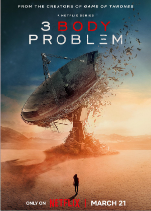 3BodyProblem